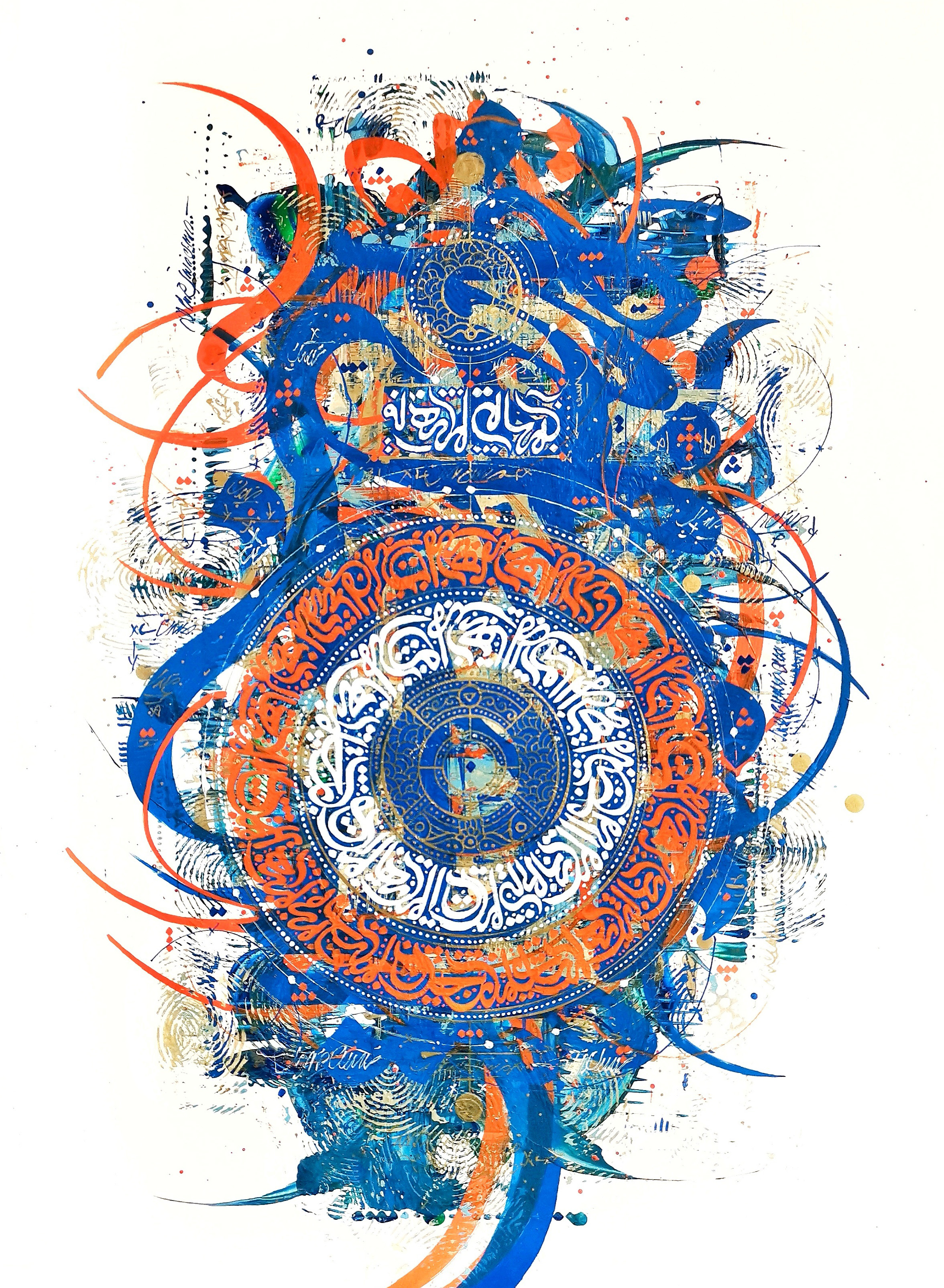 Artwork Untitled by farshad alekhamis Artwork Untitled by farshad alekhamis