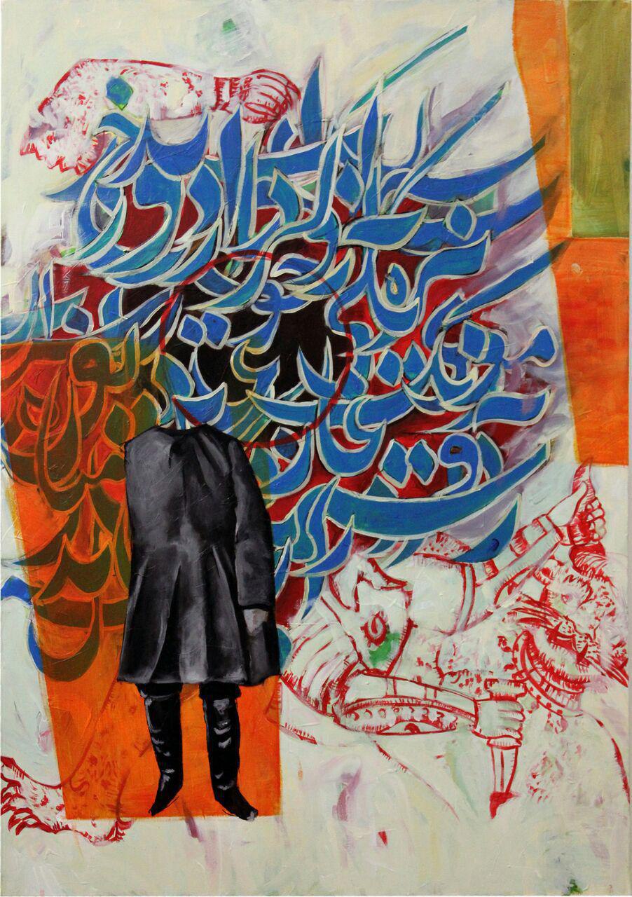 اثر بدون عنوان3 از امین سلیمانی اثر بدون عنوان3 از امین سلیمانی