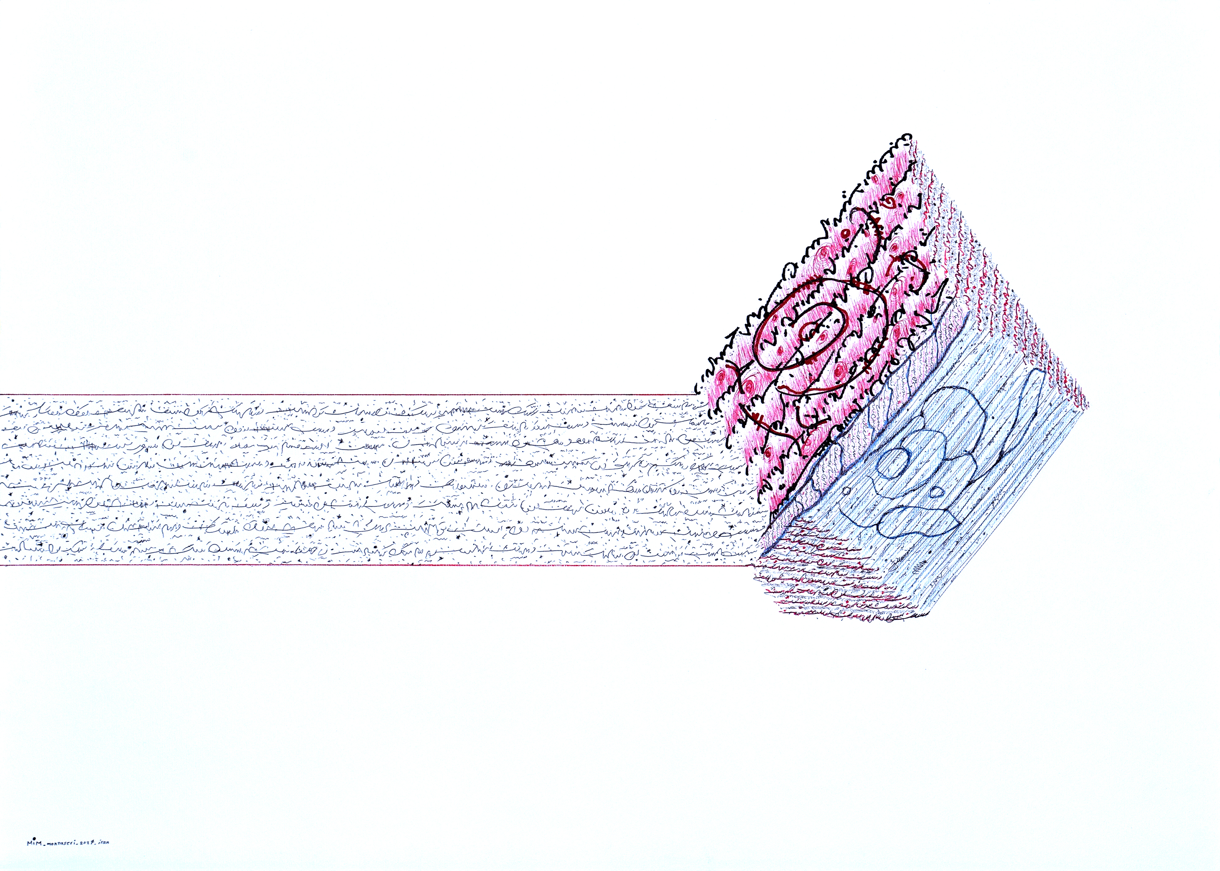 اثر بدون عنوان Fmim از مهدی منتصری اثر بدون عنوان Fmim از مهدی منتصری