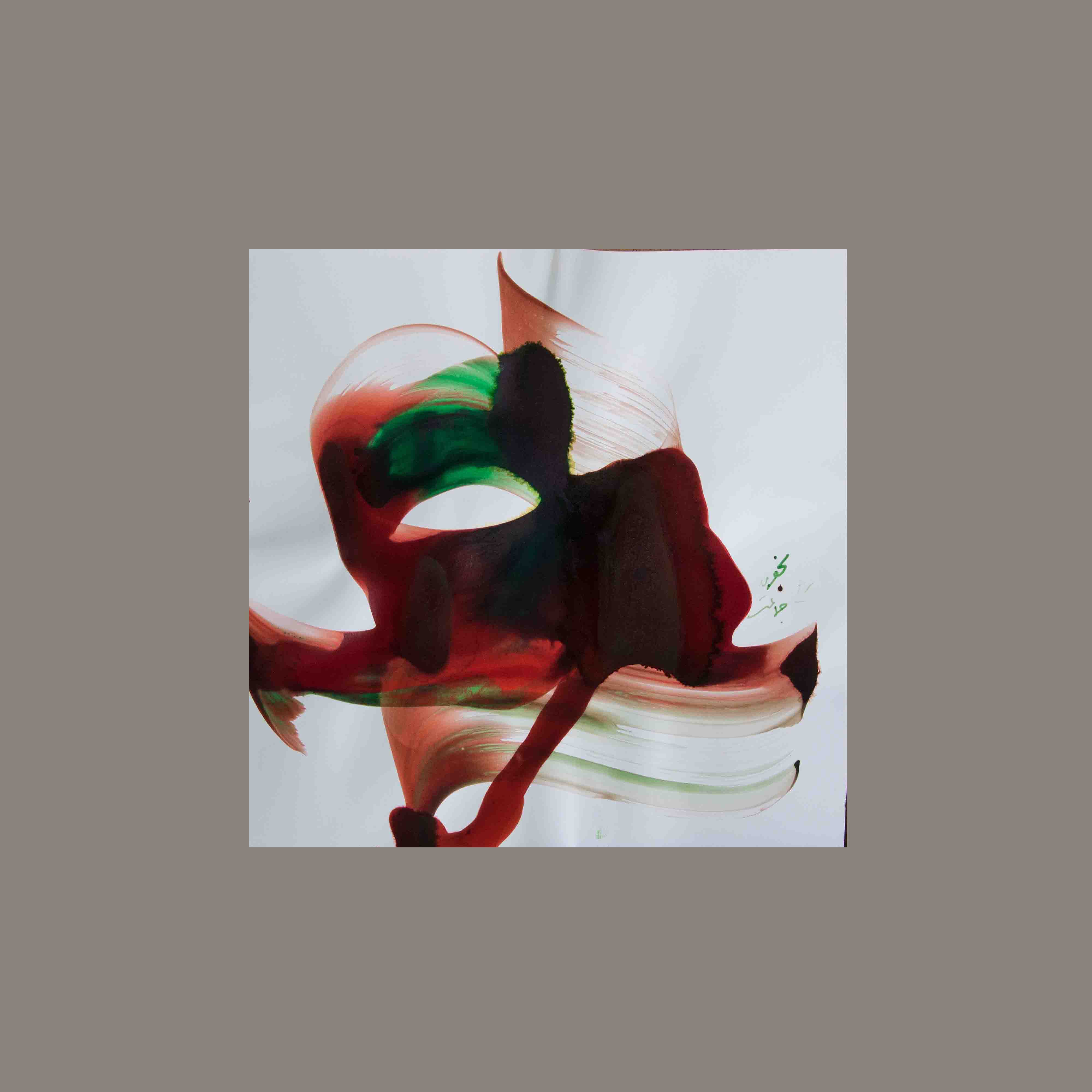 اثر 06 از بهزاد جماعتی اثر 06 از بهزاد جماعتی