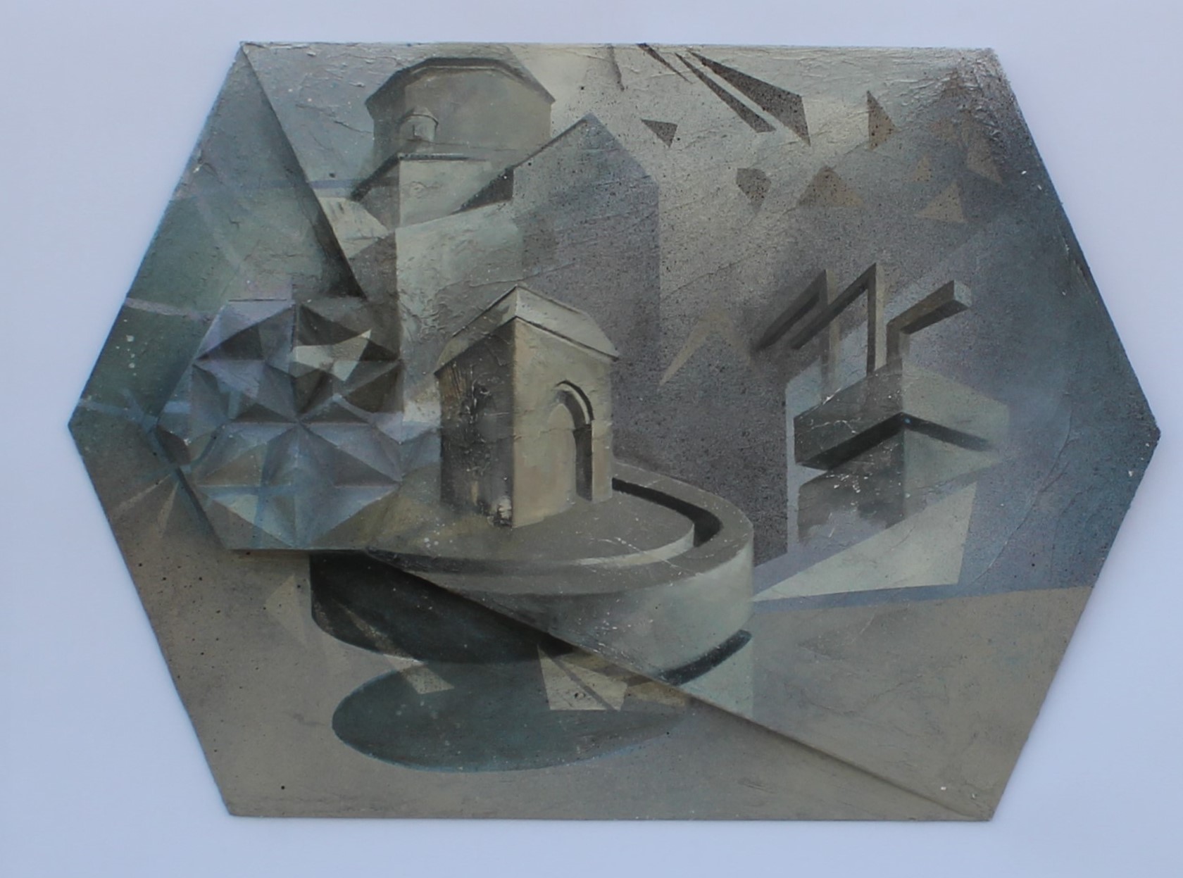 Artwork confluence by Sanahin Babajanians Artwork confluence by Sanahin Babajanians