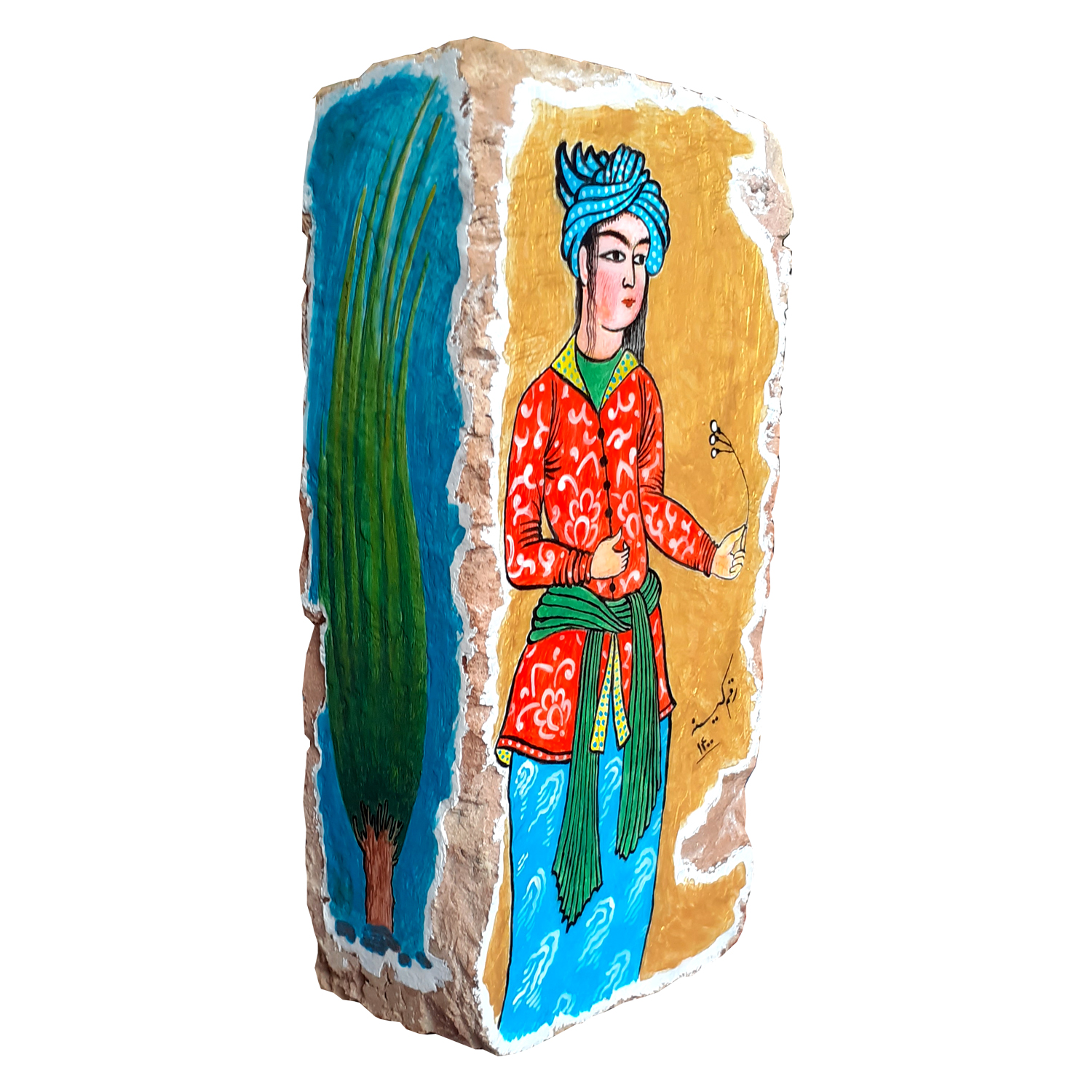 اثر سرو از مهدی مشایخی اثر سرو از مهدی مشایخی