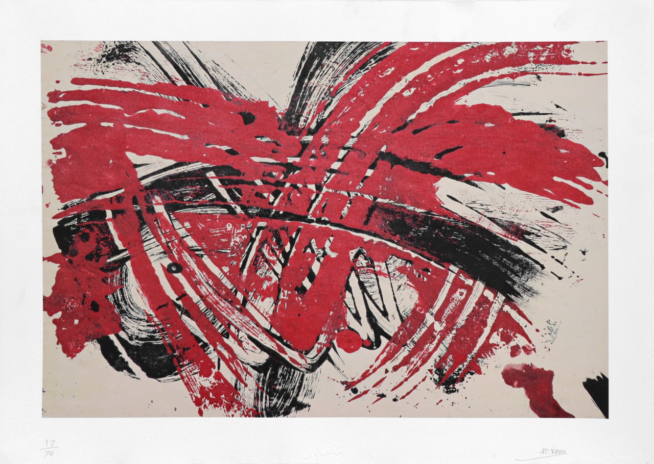 Artwork Untitled by mohsen vaziri moghadam Artwork Untitled by mohsen vaziri moghadam