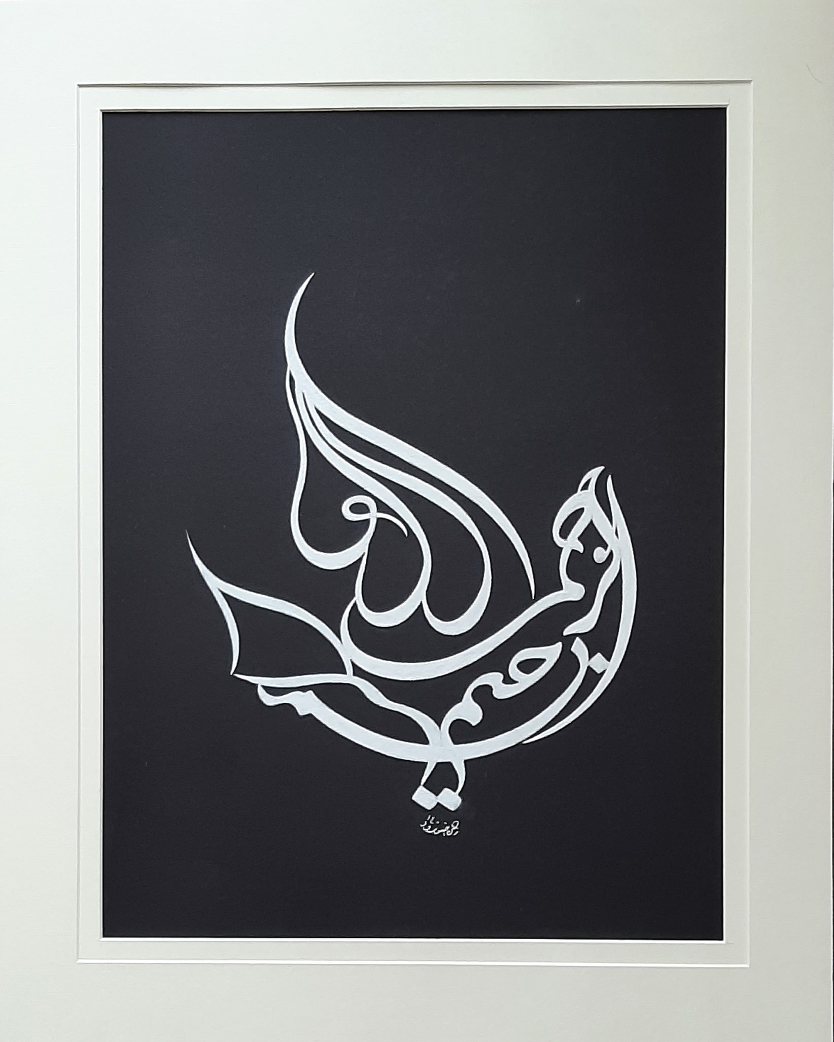 اثر سیمرغ بسم الله از حسین رضوی فرد اثر سیمرغ بسم الله از حسین رضوی فرد