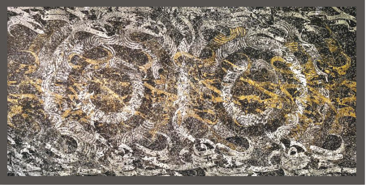 اثر راه شیری از احمد آریامنش اثر راه شیری از احمد آریامنش