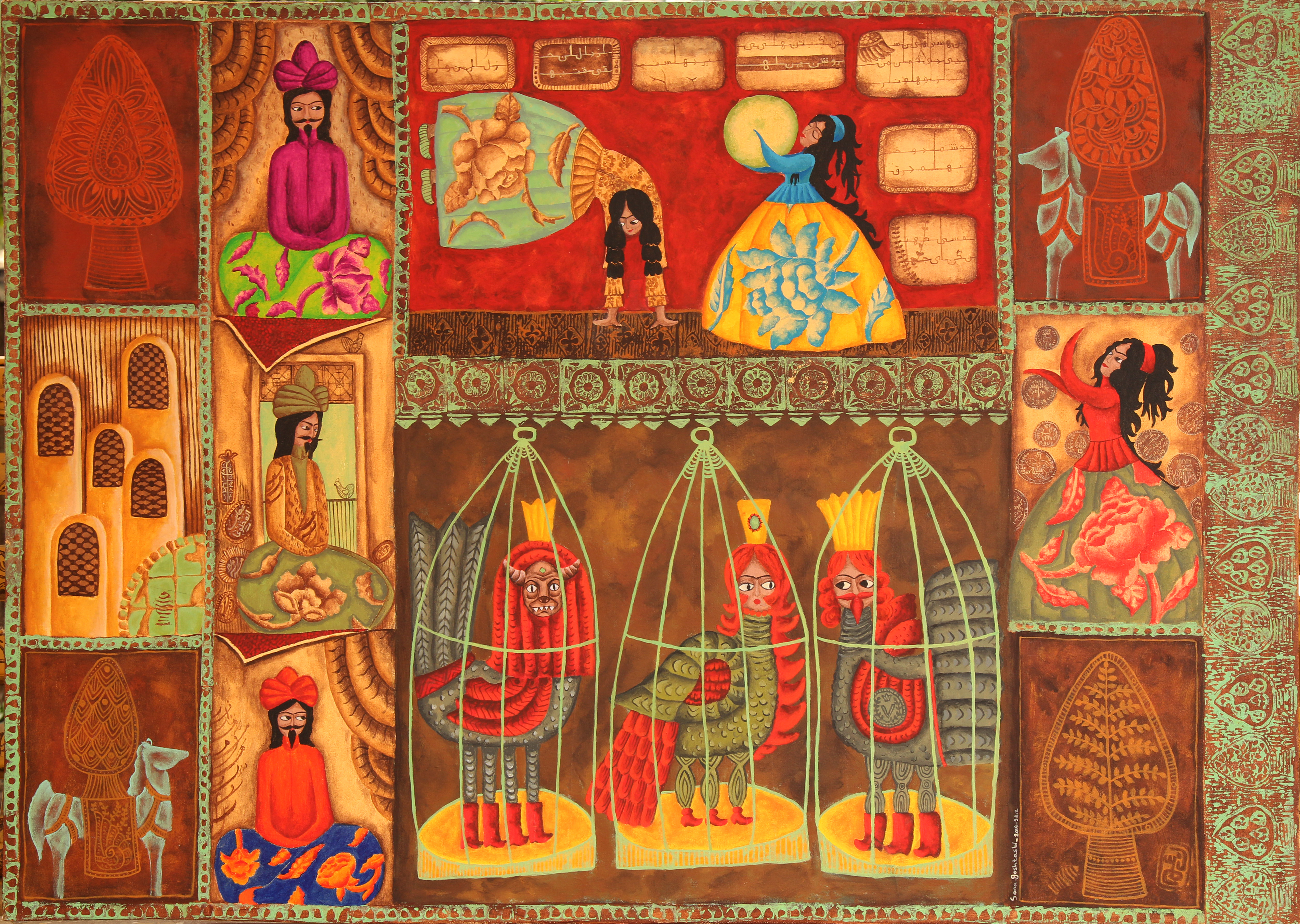 Artwork Creatures' marvels by sona goshtasbi Artwork Creatures' marvels by sona goshtasbi