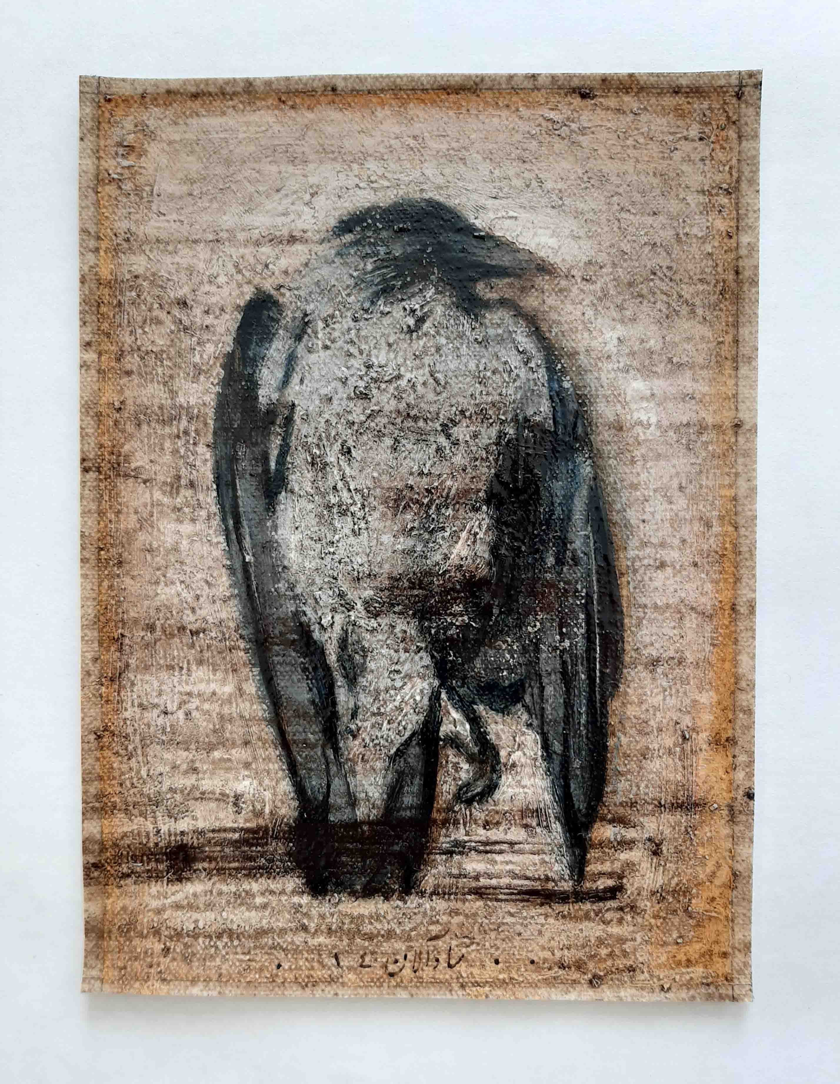 Artwork g17 by Savalan jamaati Artwork g17 by Savalan jamaati