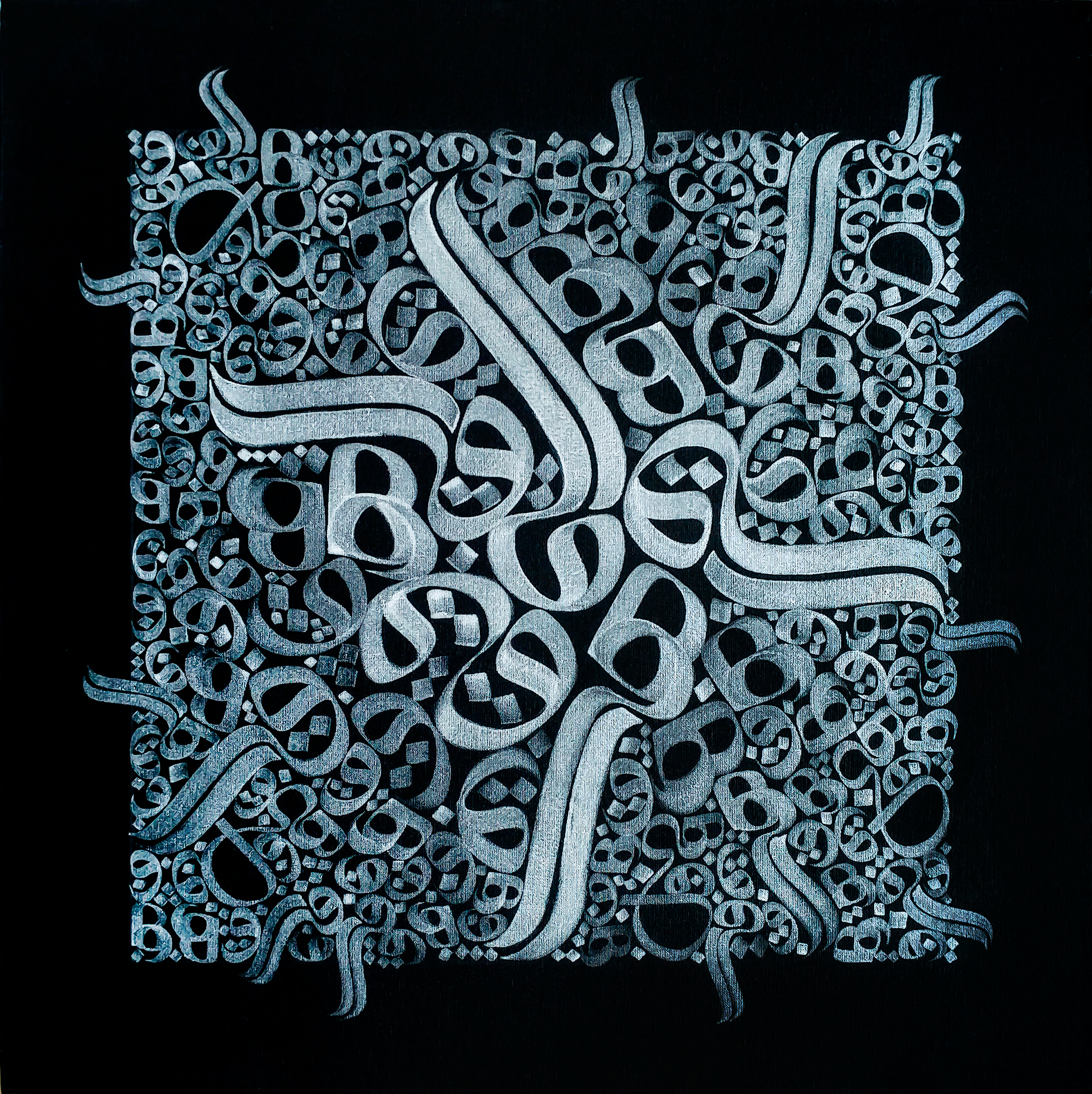 اثر بدون عنوان9 از بهنام قاسمی اثر بدون عنوان9 از بهنام قاسمی