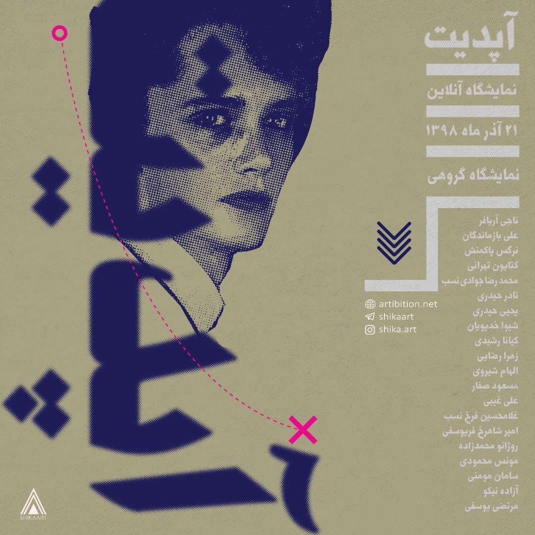 update update | - | -