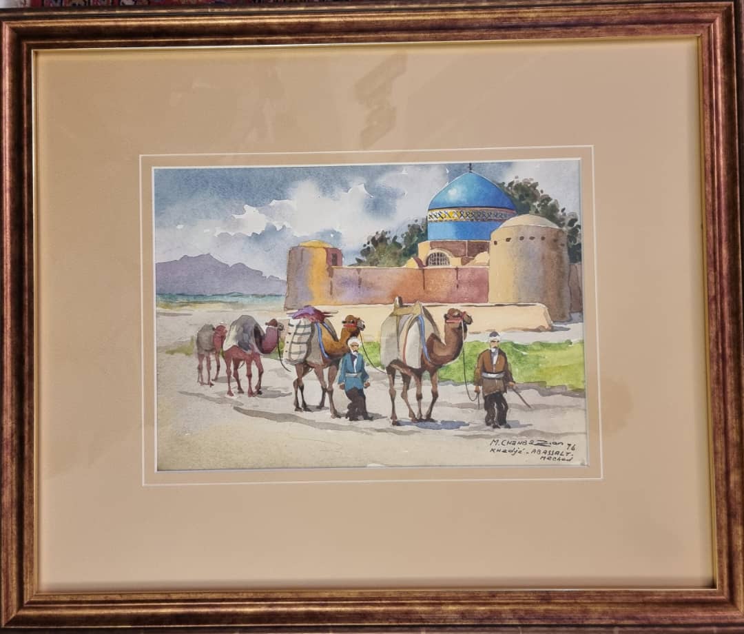 Artwork Untitled by Misha Shahbazian Artwork Untitled by Misha Shahbazian