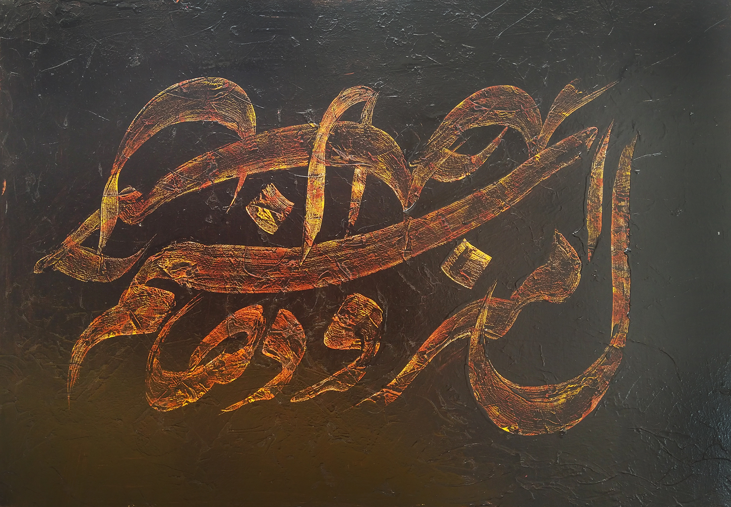 اثر دل میرود ز دستم صاحبدلان خدا را از سید نصراله میرصالحی بروجنی اثر دل میرود ز دستم صاحبدلان خدا را از سید نصراله میرصالحی بروجنی