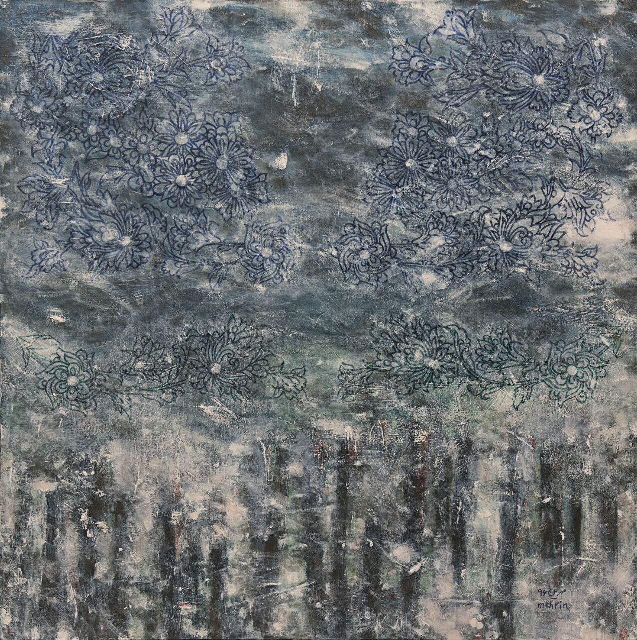 Artwork Untitled by mehrin mokhtari Artwork Untitled by mehrin mokhtari