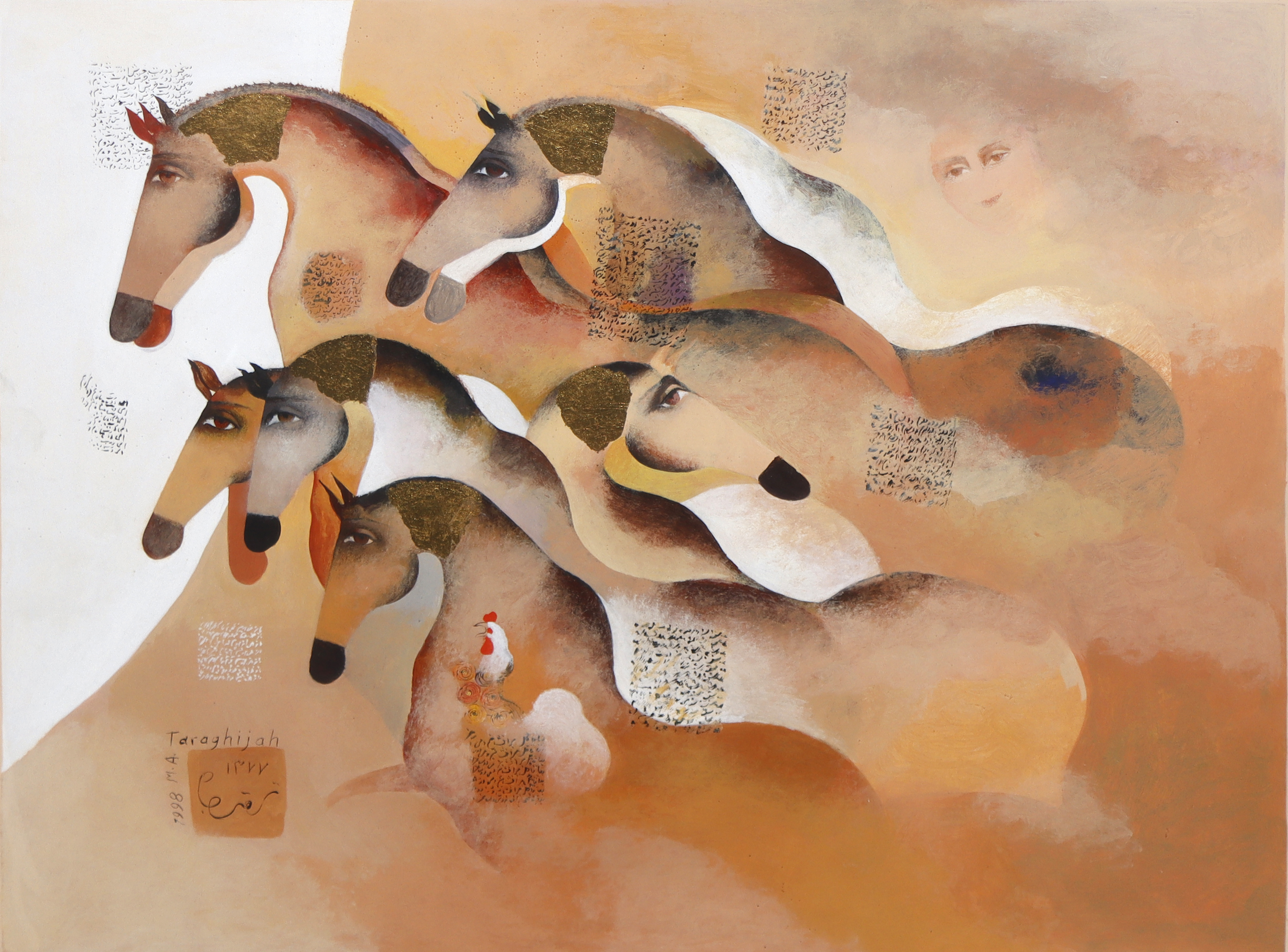 اثر بدون عنوان از محمدعلی ترقی جاه اثر بدون عنوان از محمدعلی ترقی جاه