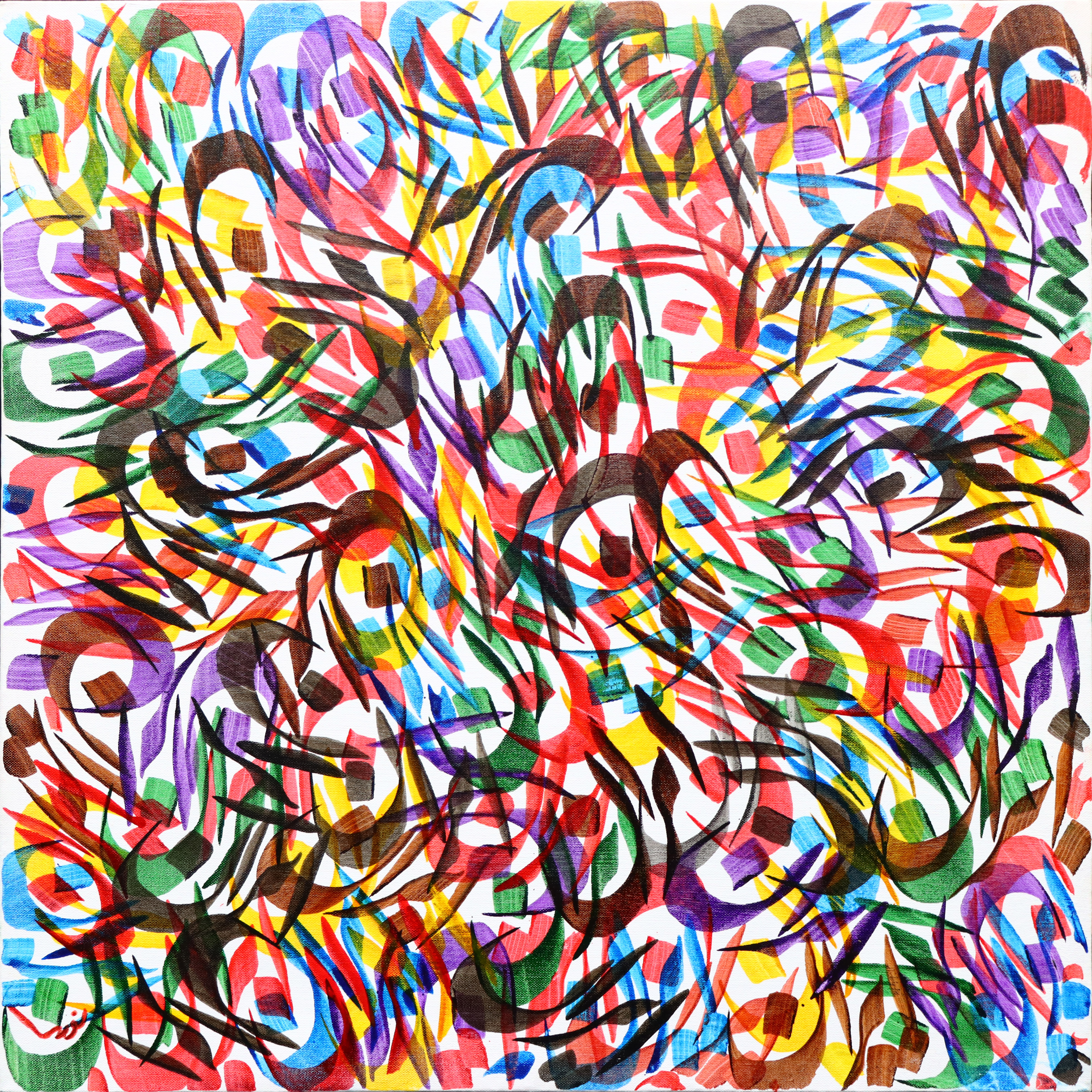 Artwork Untitled by ENAYTOLLA NAZARI NORI Artwork Untitled by ENAYTOLLA NAZARI NORI