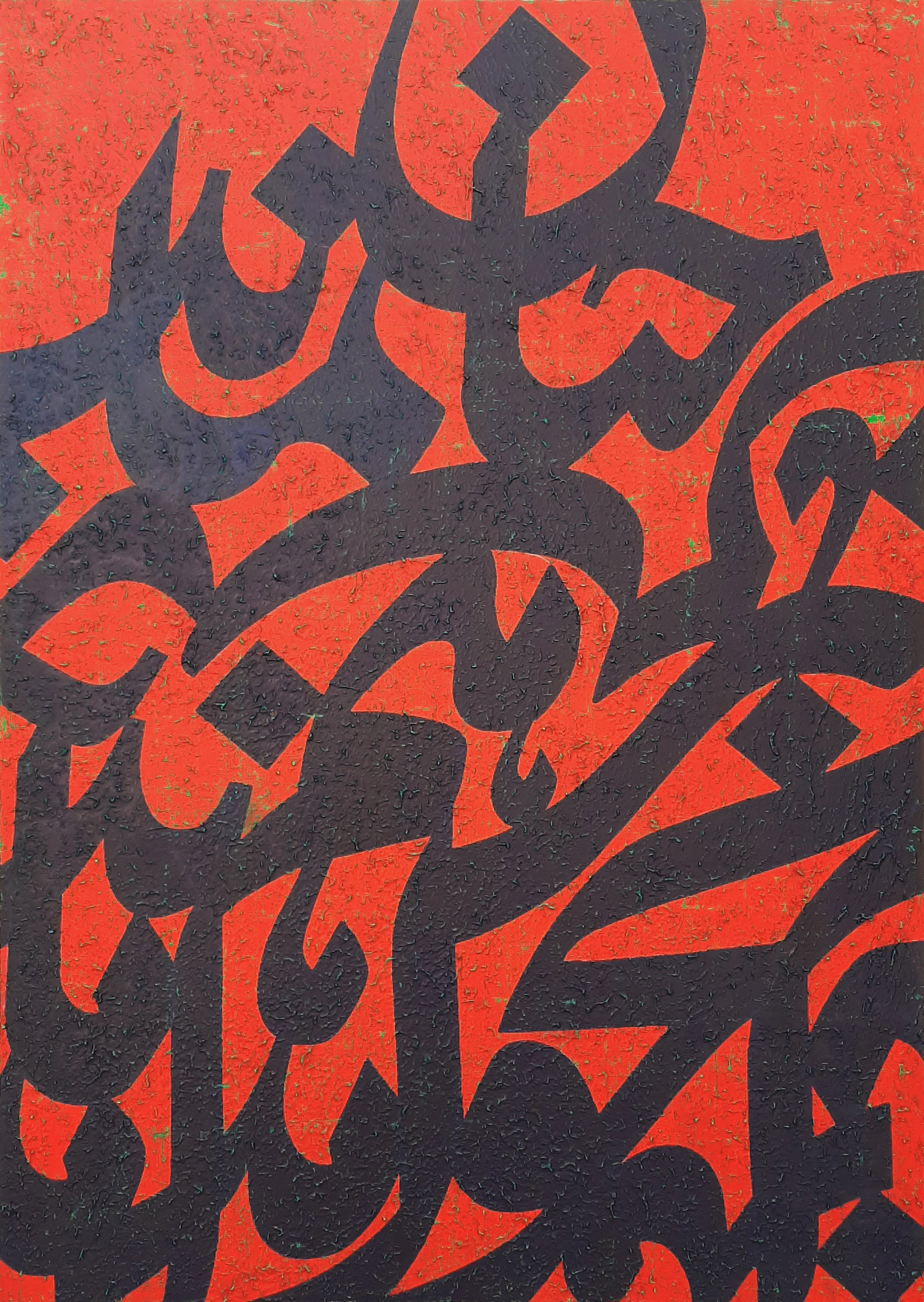 Artwork -two by undefined Artwork -two by undefined