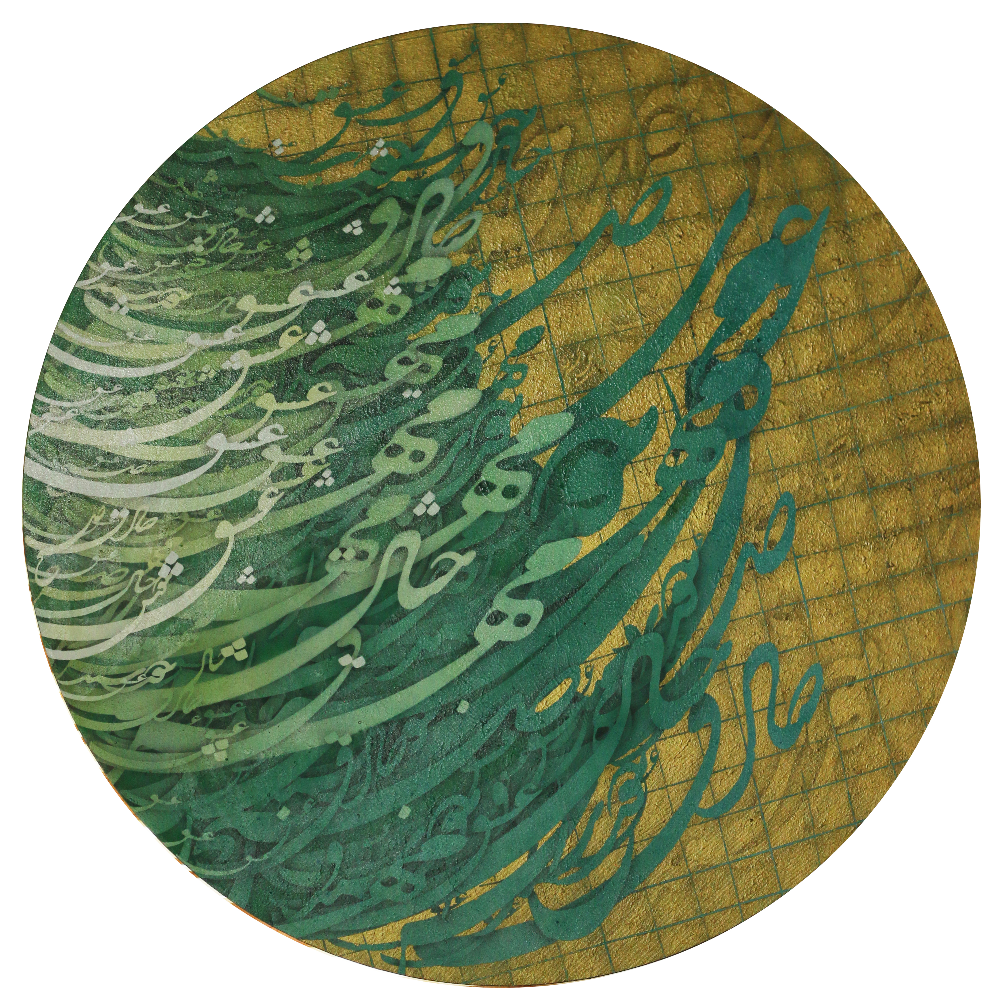 Artwork Love and fantasy 1 by ali ranjbarian Artwork Love and fantasy 1 by ali ranjbarian