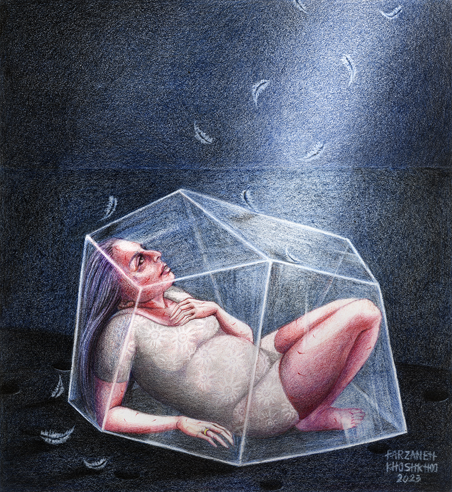 اثر انفرادی از فرزانه خوشخو اثر انفرادی از فرزانه خوشخو