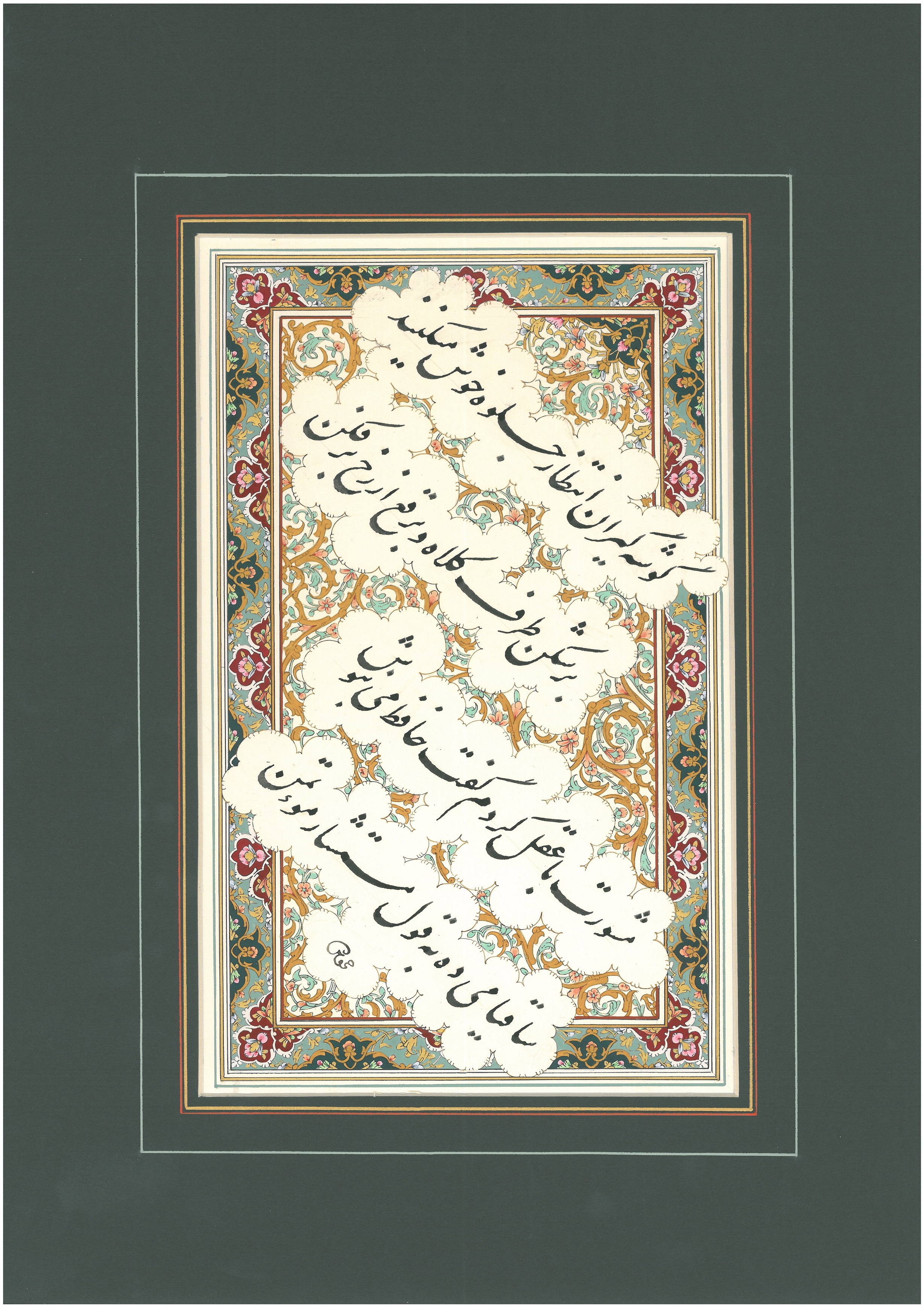 اثر بدون عنوان از کیخسرو خروش اثر بدون عنوان از کیخسرو خروش