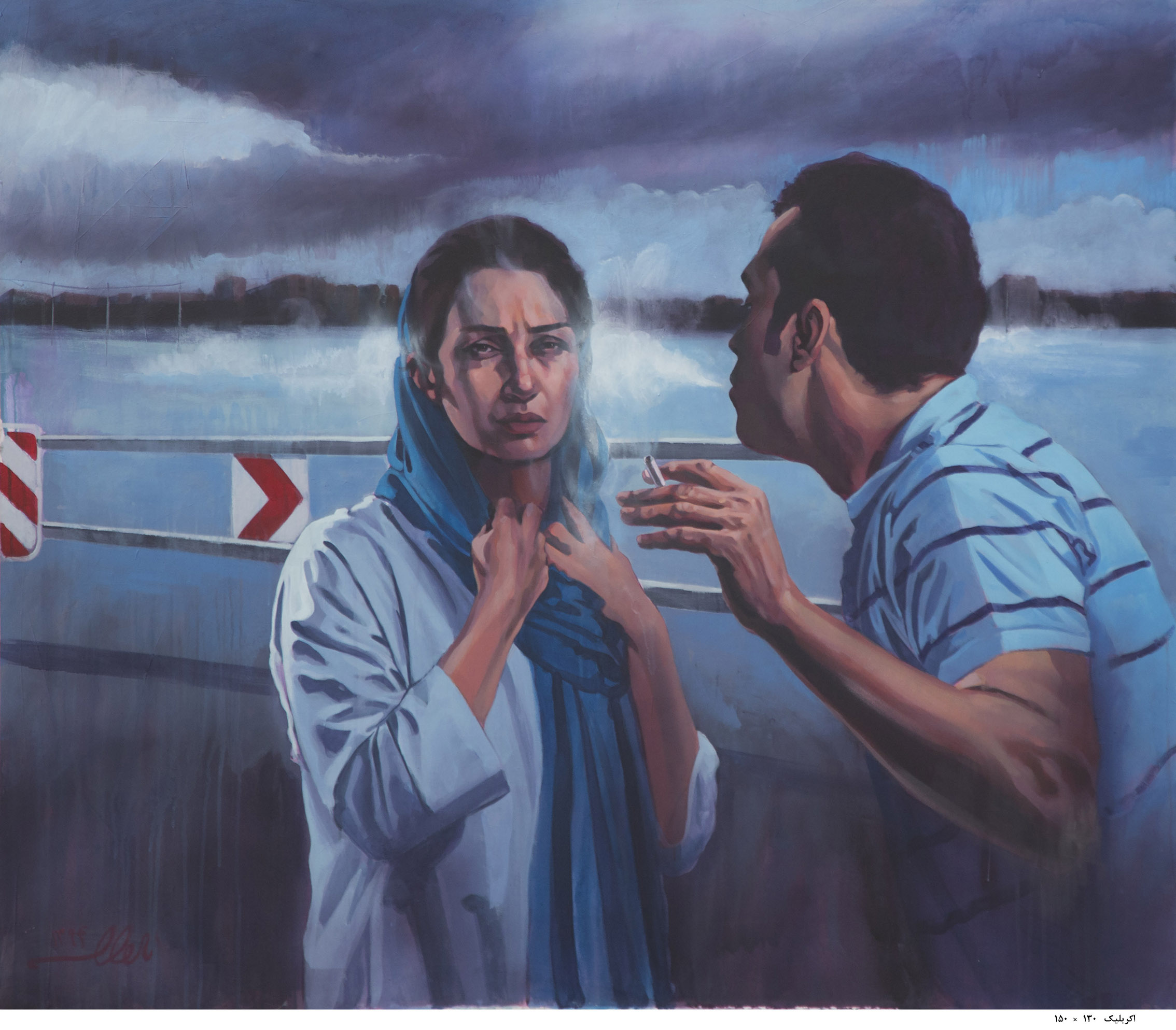 اثر عابر پیاده از محمود باجلان اثر عابر پیاده از محمود باجلان