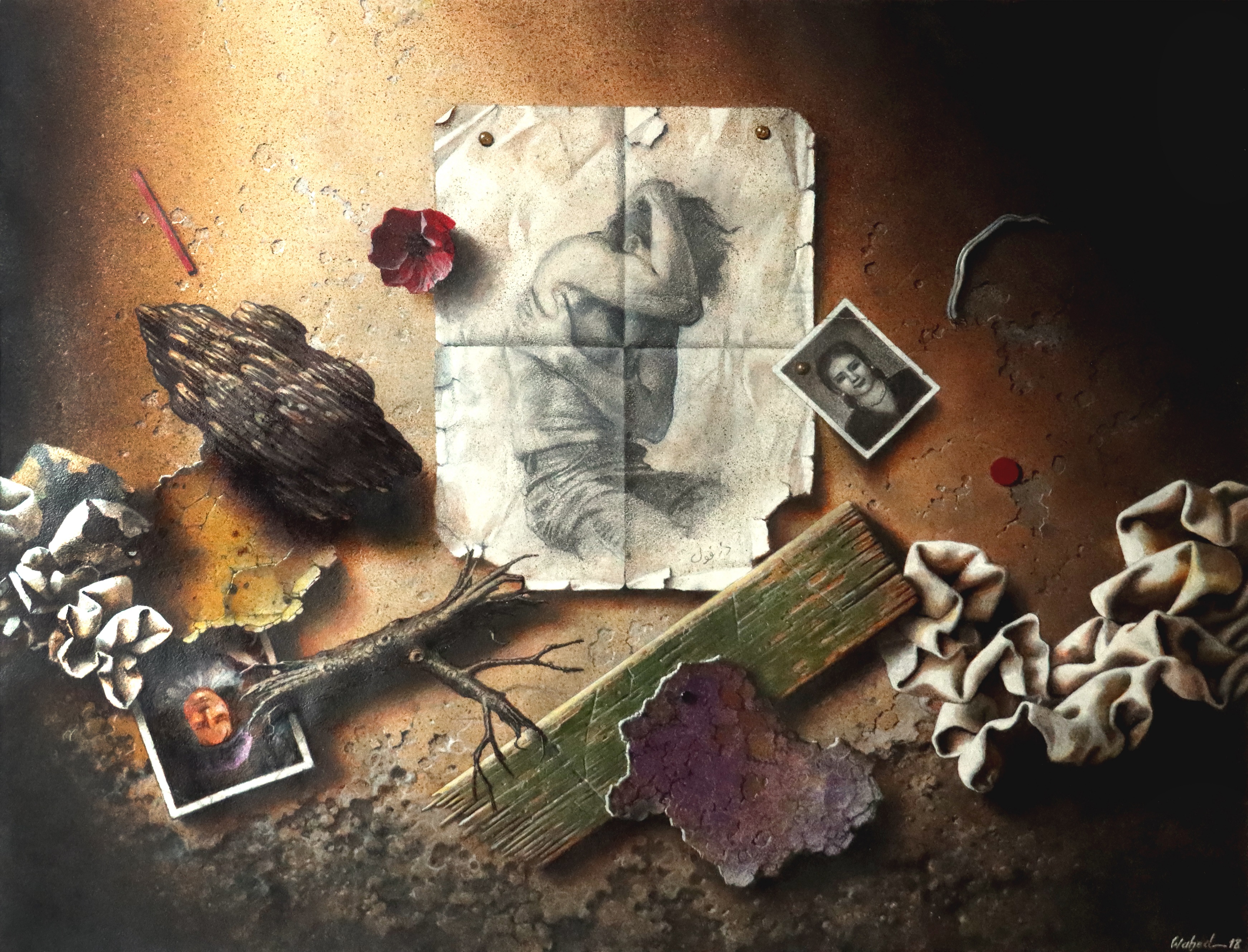 Artwork Untitled by Wahed Khakdan Artwork Untitled by Wahed Khakdan