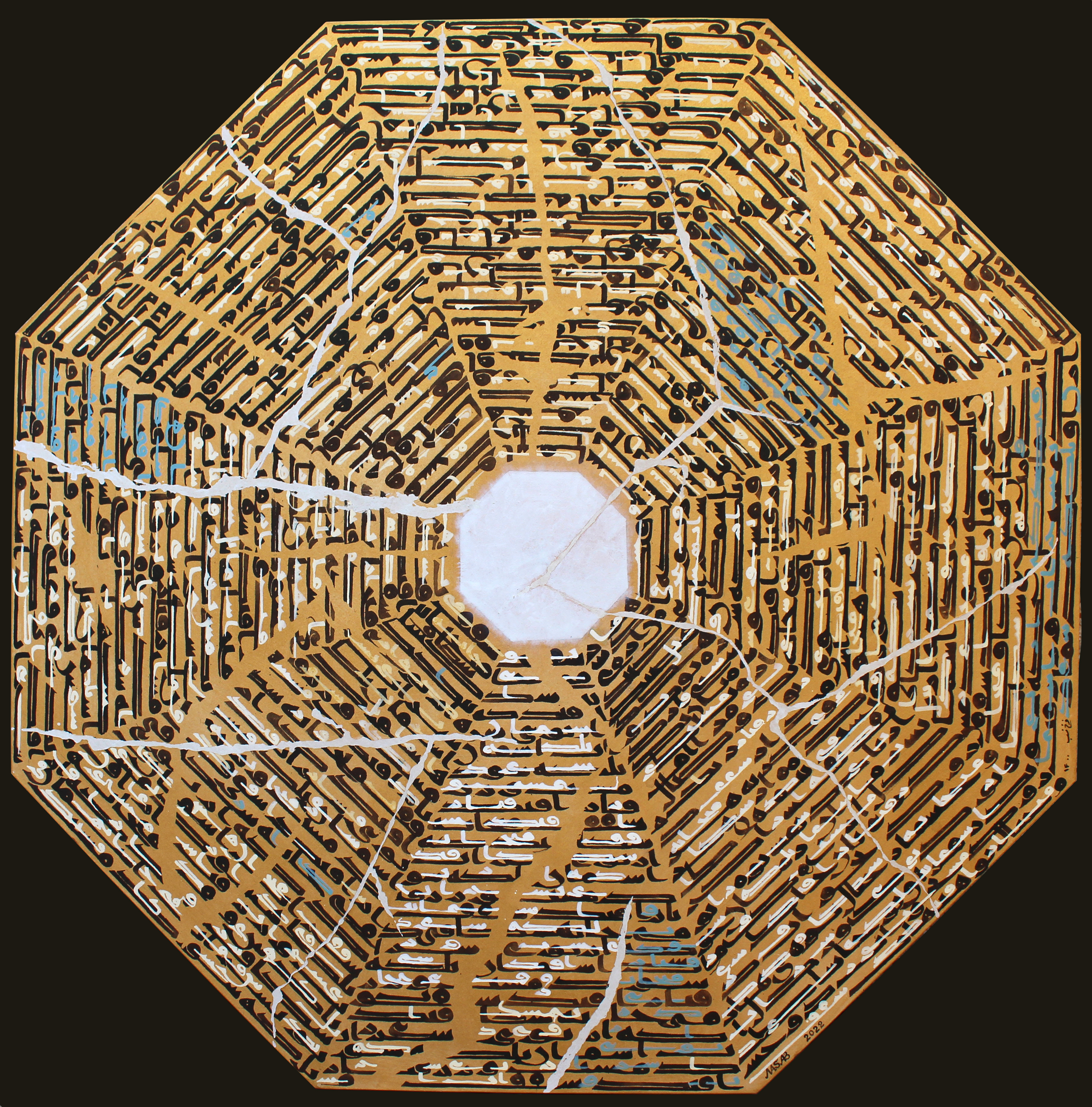 Artwork The roof of the pub by gh.h Farokhnasab Artwork The roof of the pub by gh.h Farokhnasab