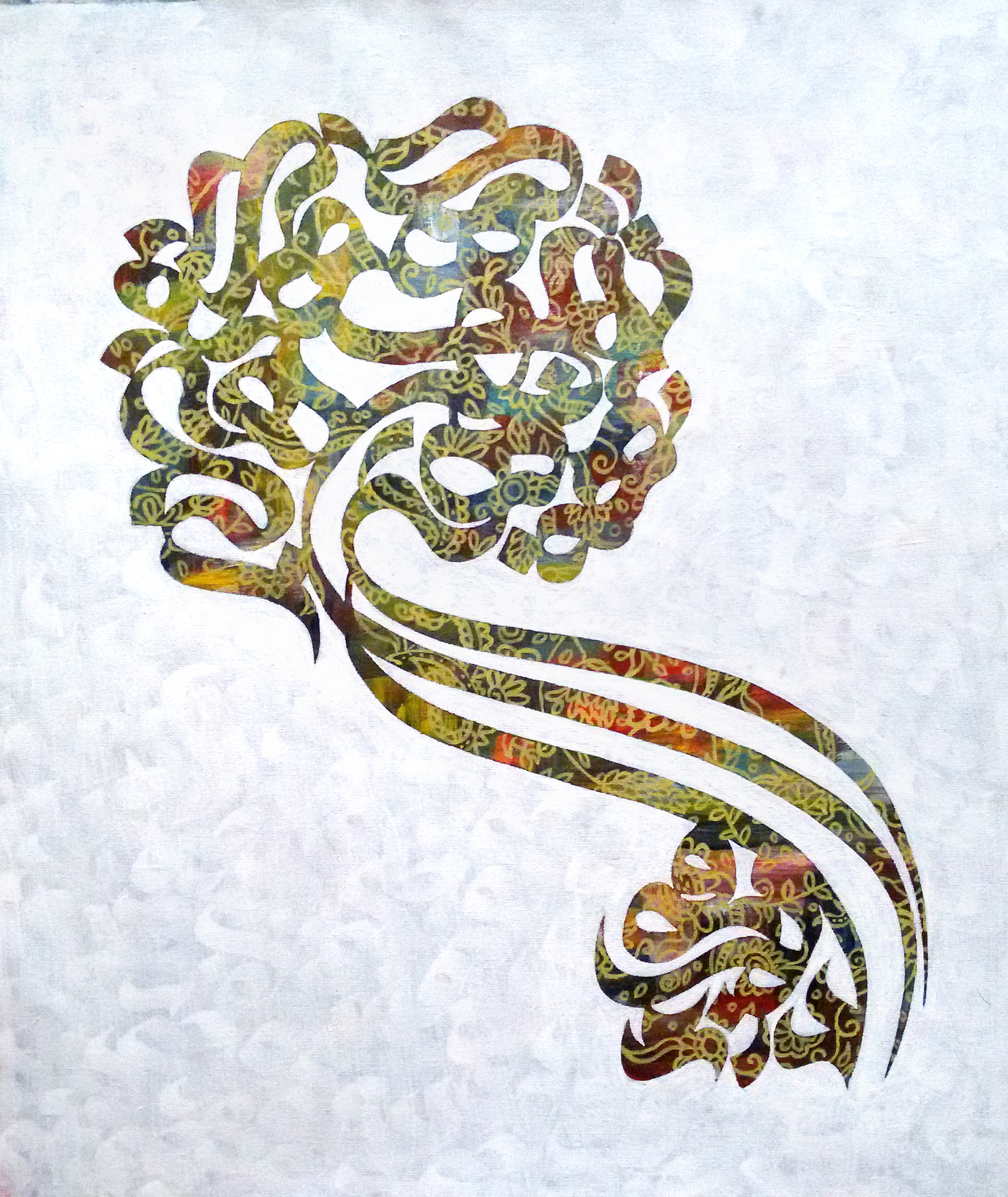 Artwork Sagittarius by Esfandiar Norouzadeh Artwork Sagittarius by Esfandiar Norouzadeh