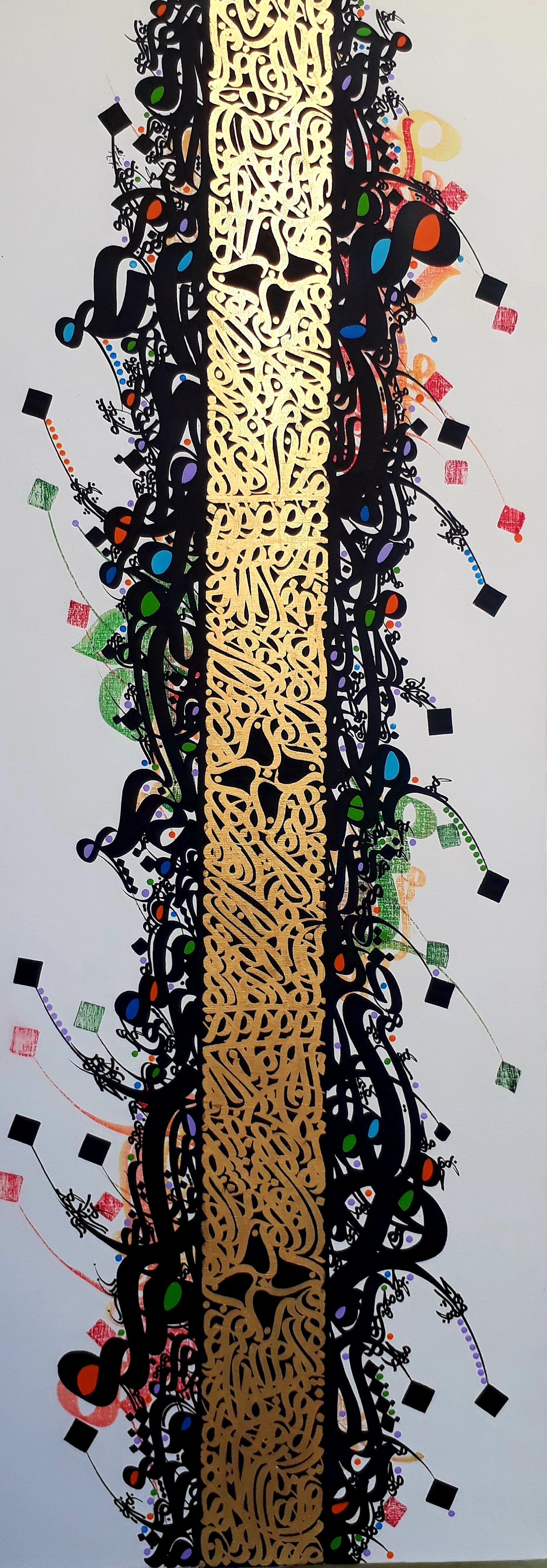 اثر اسرار از جواد یوسف زاده اثر اسرار از جواد یوسف زاده