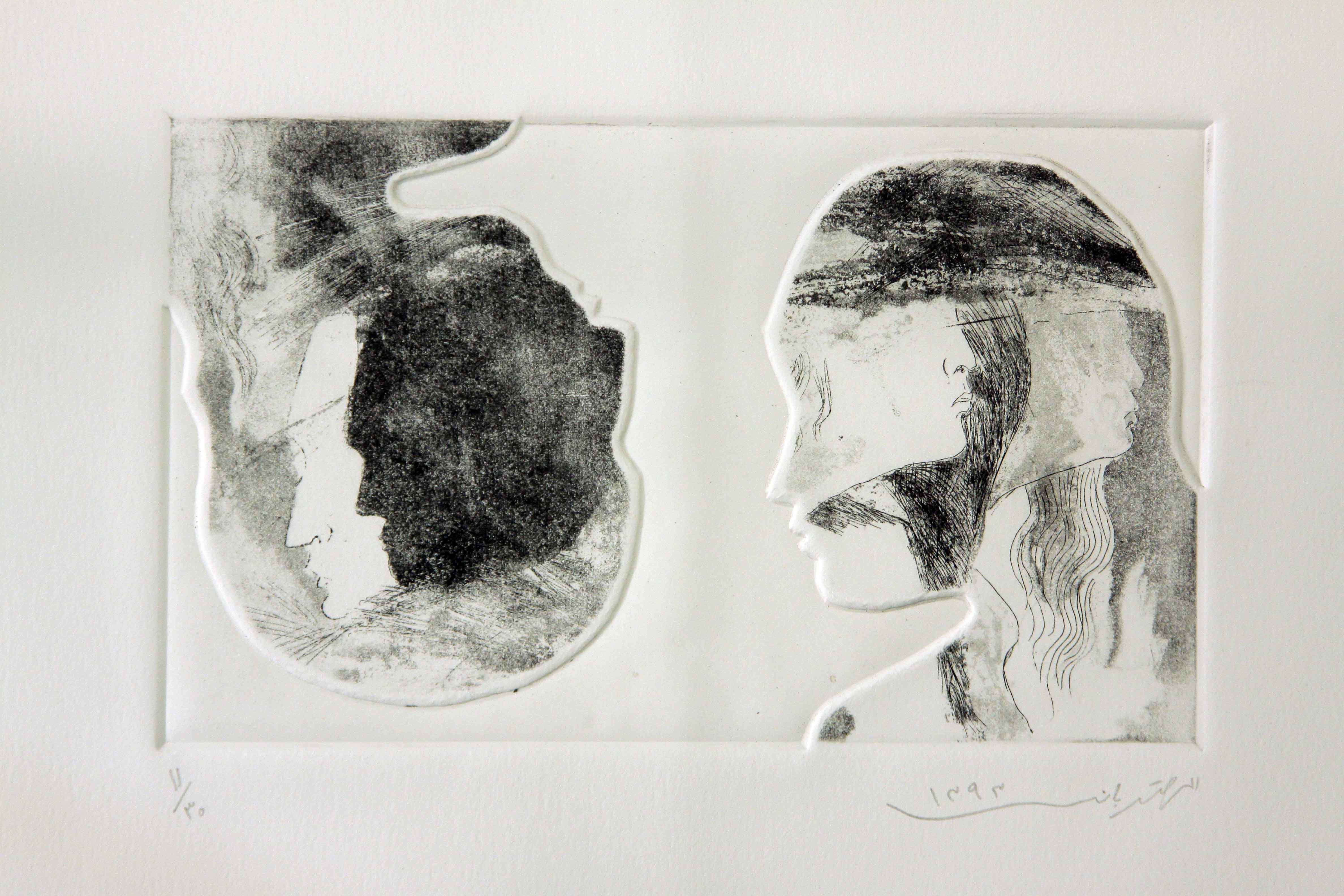 Artwork Untitled by Elham Ghorbani Artwork Untitled by Elham Ghorbani