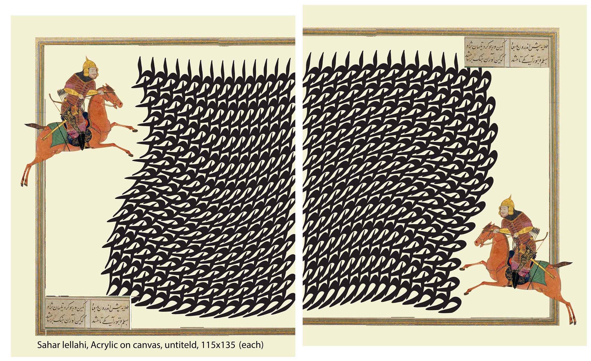 Artwork shahname by Sahar Lellahi Artwork shahname by Sahar Lellahi