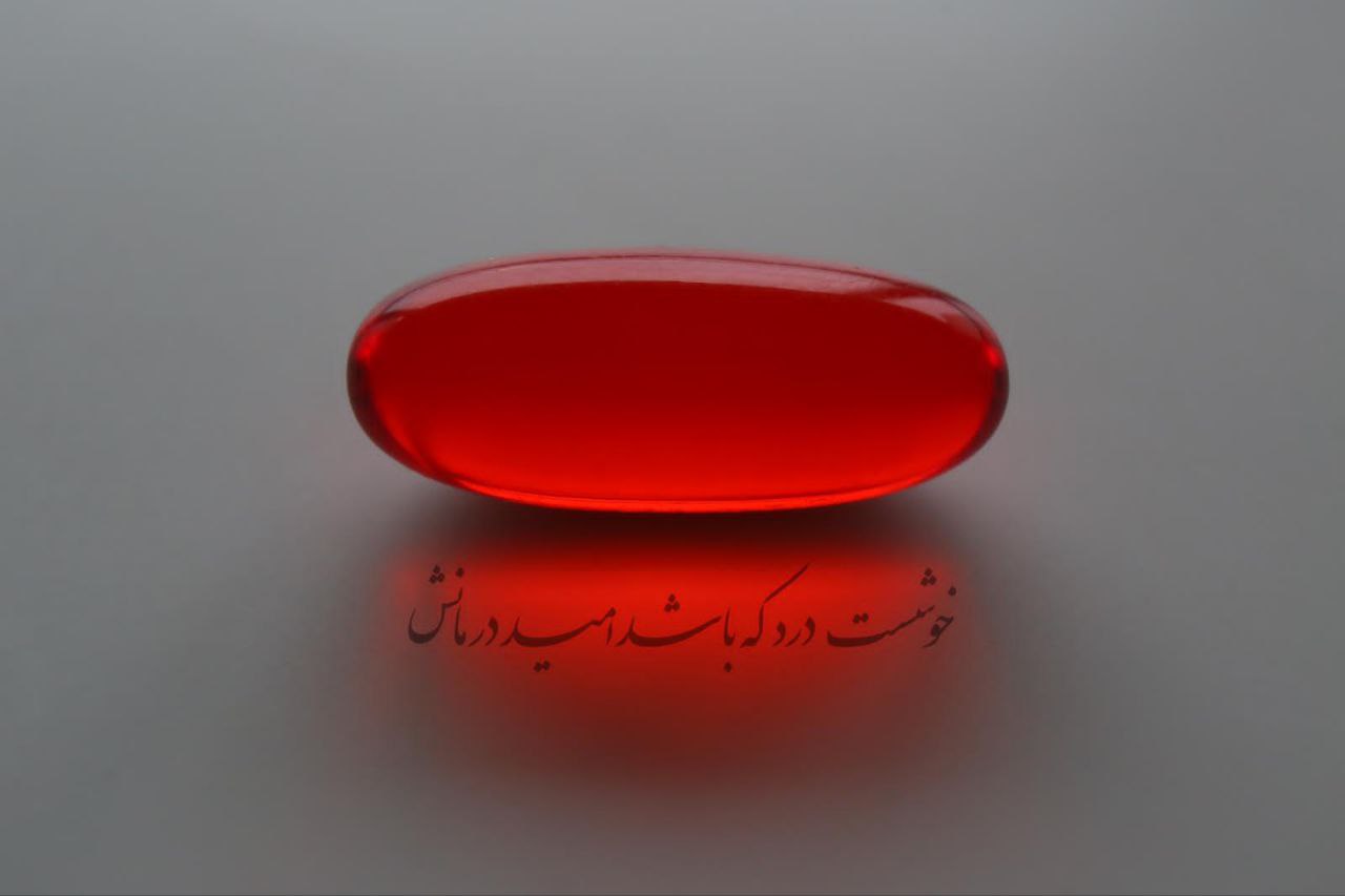 Artwork Untitled by Mahmoudreza Nourbakhsh Artwork Untitled by Mahmoudreza Nourbakhsh