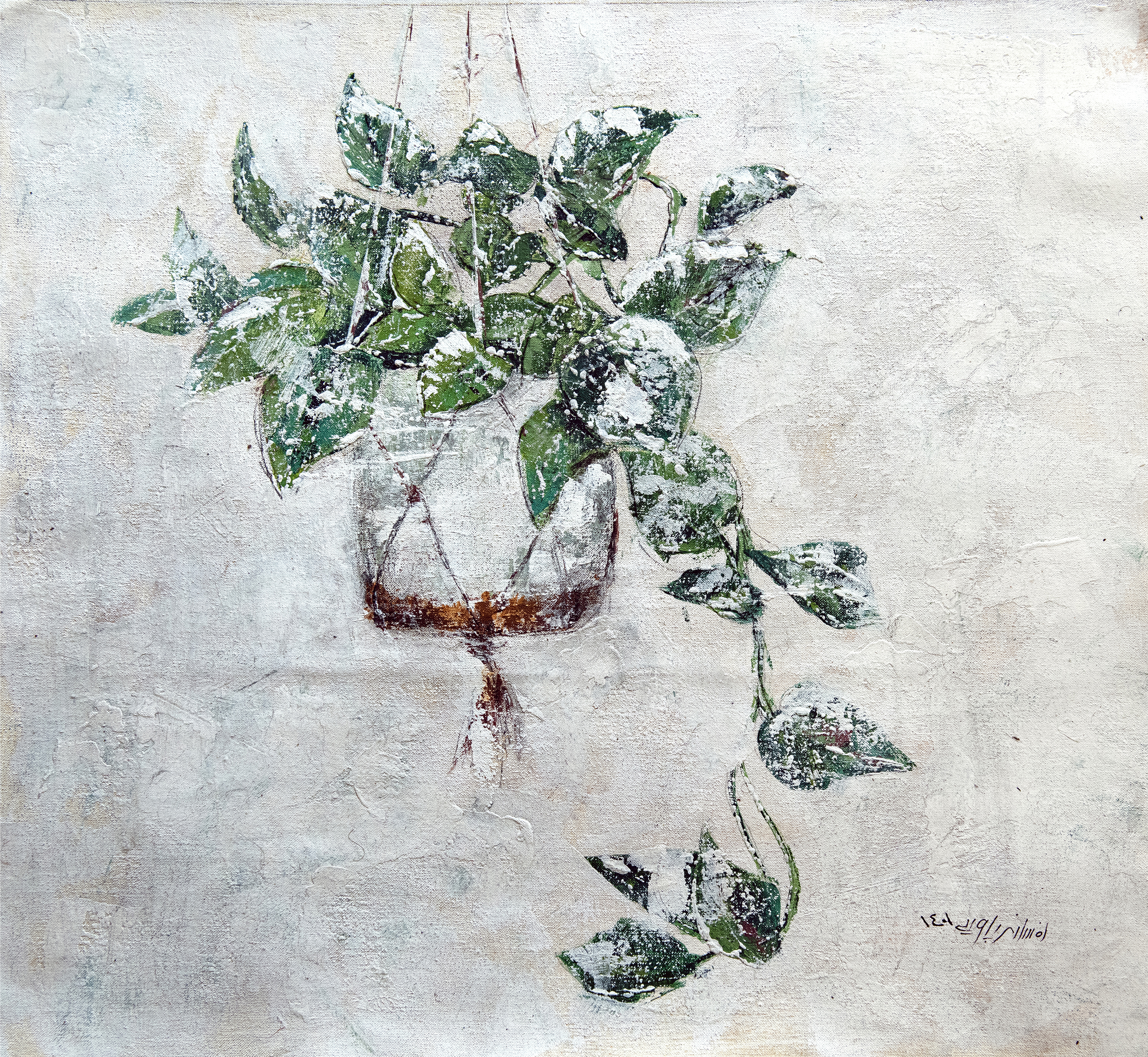 Artwork I stay green by Afsaneh Poloei Artwork I stay green by Afsaneh Poloei